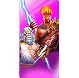 Zeus
& Hades
