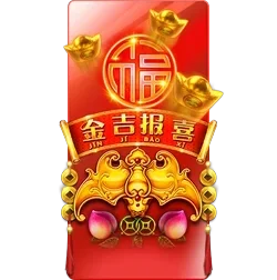 Rising
Fortunes